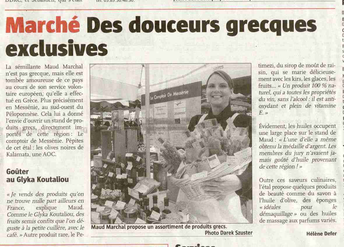 article Alsace LCDM